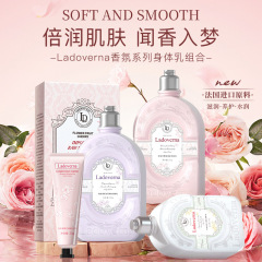 ラドーバーン フレグランス ボディ ローション サクラ スイート ロングラスティング フレグランス ボディ ローション 250ml ハイドレーティング