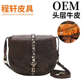 女士单肩包;女士手提包;女士斜挎包