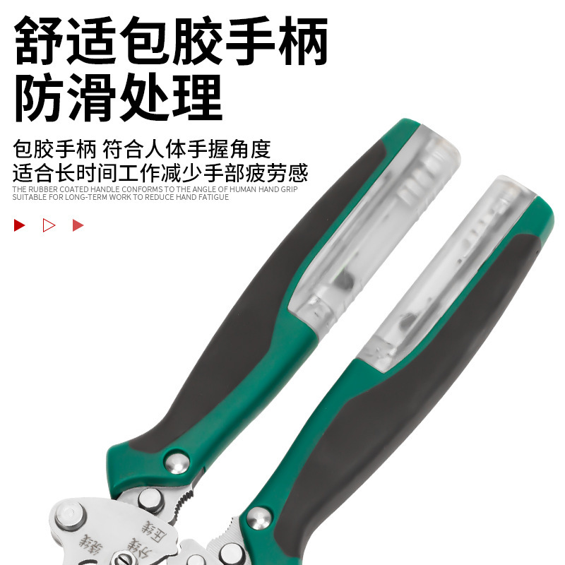 電気テストライト付き工業用グレードの多機能折りたたみ電気ペンワイヤーストリッパースプリッター調整可能な巻線大開口部切断|undefined