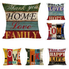 抱枕套亚麻英文字母印花潮流跨境可一件代发可尺寸定桃皮绒毛绒