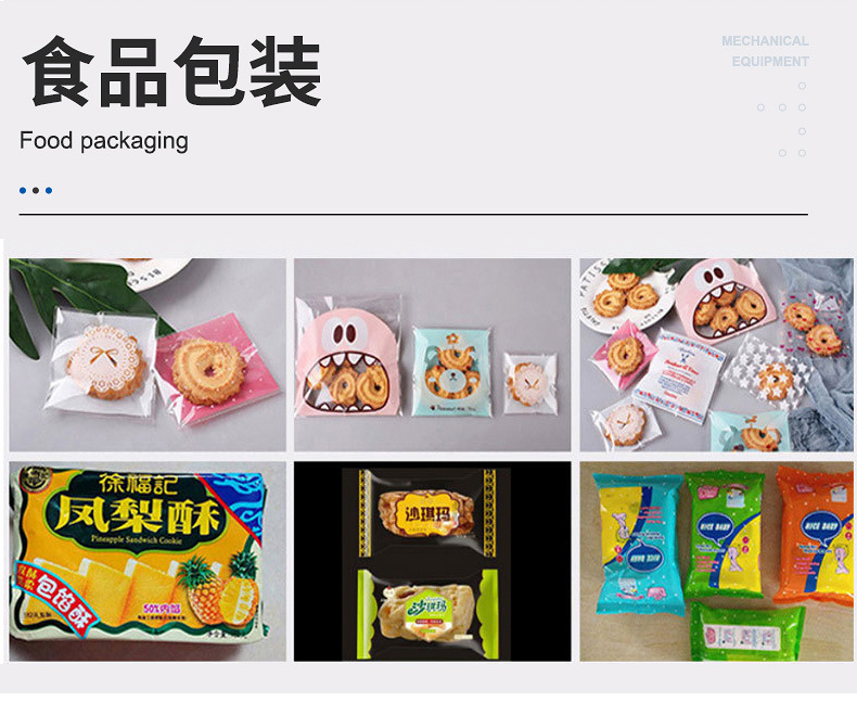 712b79078858a315d2428491442e0e