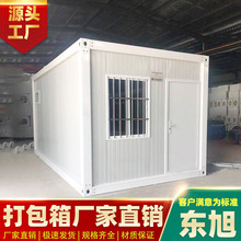 ���ݴ���䷿��ס�˼��b�䶨�ƏS��ֱ������������l����������