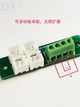 ֱDCԴDӂKһDƴӲ往DC HUB