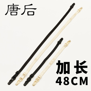 ���L48CM ���Ϻ��J�� ���·������� �\�����ؼ玧�� �ɾo�����
