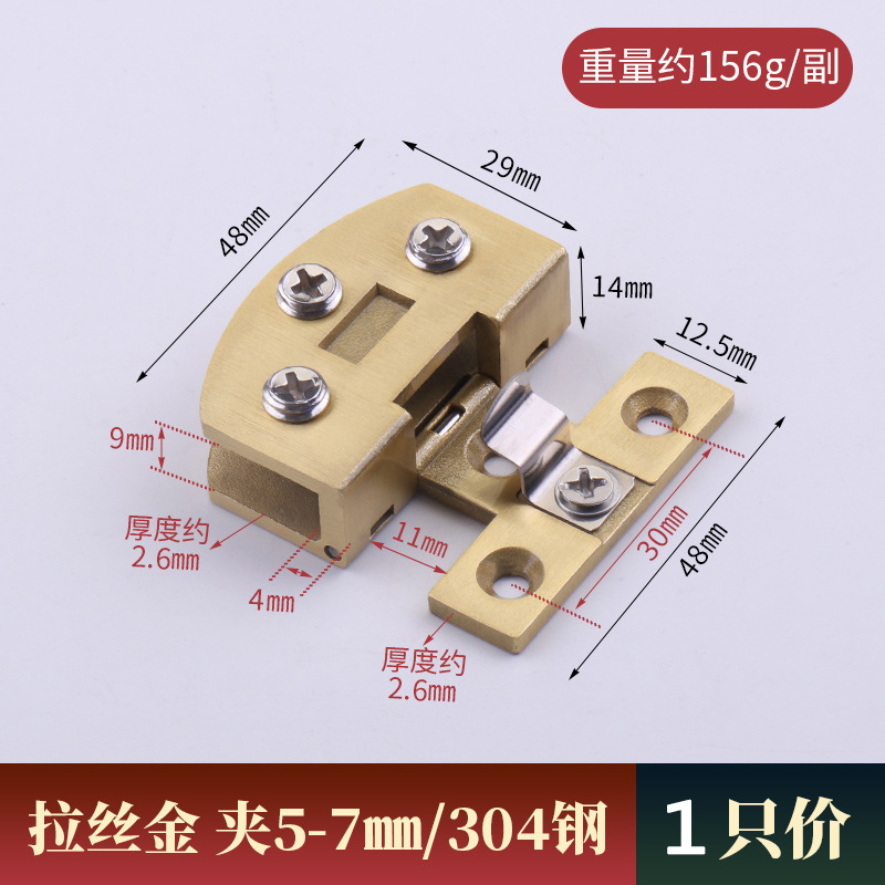 Bisagra de vidrio sin orificios gabinete de vino puerta vitrina bisagra sin marco clip de vidrio templado clip de la puerta del gabinete del animal doméstico ventas directas de hojas sueltas