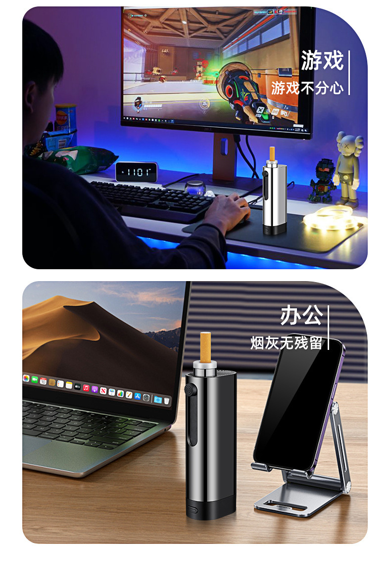 Car-Mounted Ashtray, Anti-Explosion, Anti-Flying, Anti-Falling Ash, Smoking Mouthpiece, a Tool for Lazy People to Smoke Without Falling Ash in the Car While Driving