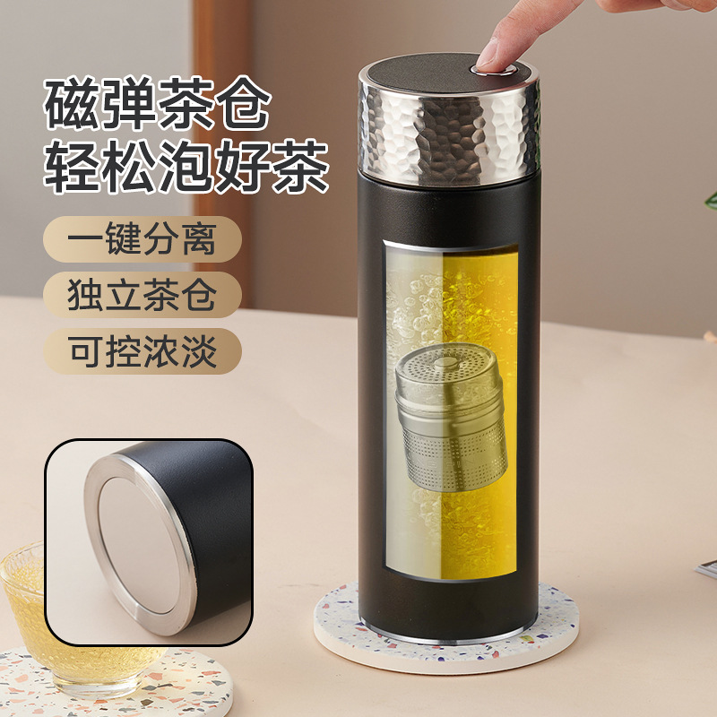 316 tazas de acero inoxidable aislamiento térmico largo tazas de té portátiles comerciales al aire libre tazas de regalo personalizadas