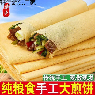 ���Zʳɽ�|�ֹ�����С�׼�ּZ�����ץ�ܛ��������l���]