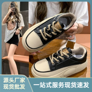Casual Shoes Women's New 2025 Spring Explosions Board Shoes Lightweight Soft Sole Travel Sports Small White Shallow Mouth Single Shoes High and Small