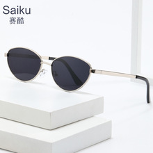 新款欧美复古椭圆太阳眼镜潮男女网红墨镜女高级感潮流男士街拍批