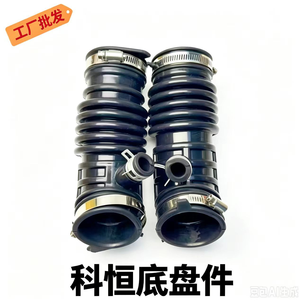 16576-1CB0A/16576-1CB1A is suitable for Infiniti FX35 2009-2012 model VQ35DE