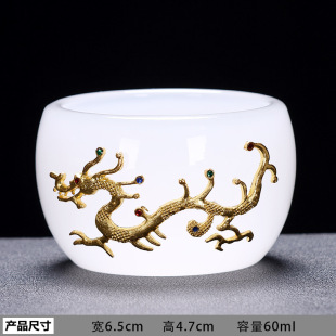 Jinlong Tea Tasting Cup Coloured Glaze Tea Set Gold-inlaid Jade Household High-grade Cover Bowl Tea Cup Kung Fu Tea Bowl Tea Set for Gifts