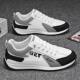 2023 new one-foot wide men's shoes autumn and winter sports board shoes running lightweight men's casual shoes thick-soled peas shoes