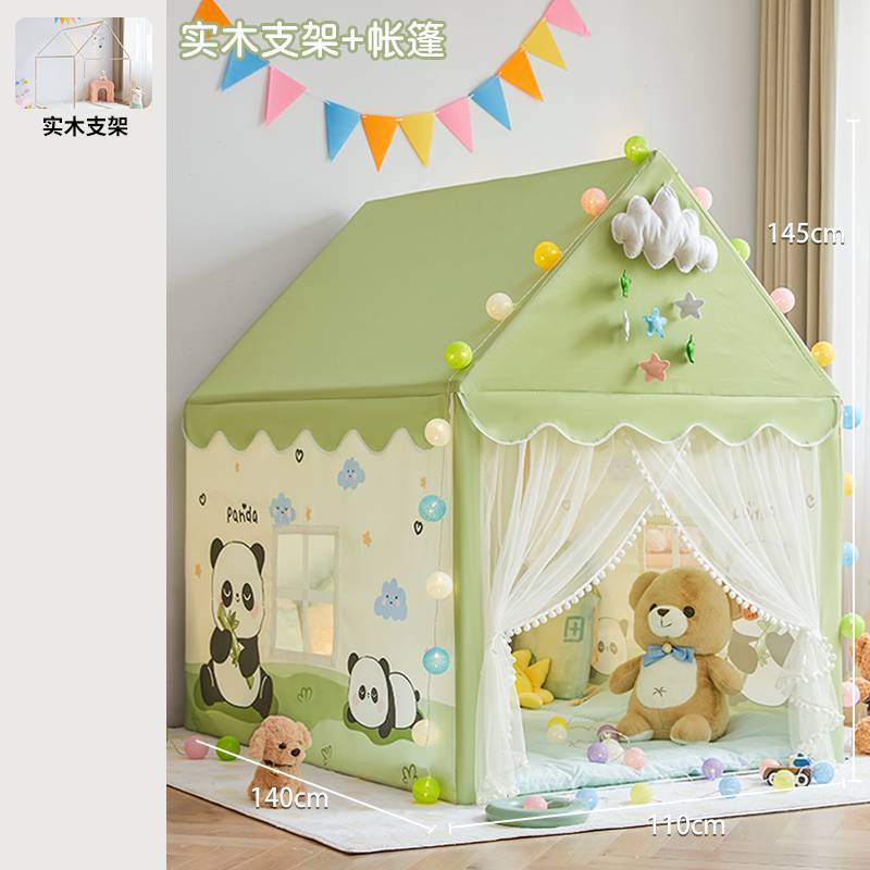 팬더 파라다이스 스타일 2