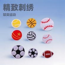 依绣刺绣布贴电脑织唛章精美足球篮球各类球类运动衣服装饰补丁贴