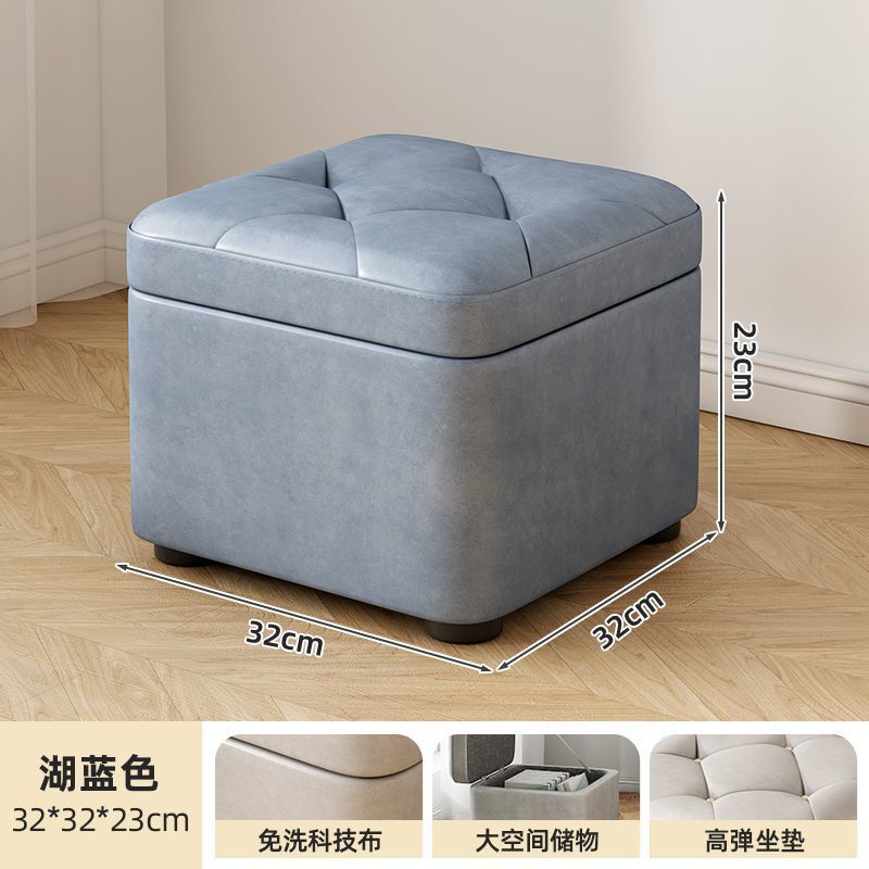 小凳子家用储物收纳凳耐用入门换鞋凳长方形凳子穿鞋凳门口可坐|undefined