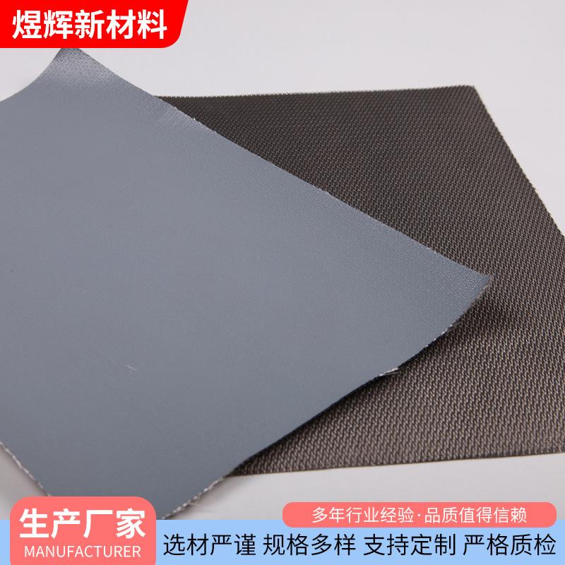 厂家直销单面四氟布管道包覆防腐蚀耐高温节能特氟龙玻璃纤维高温