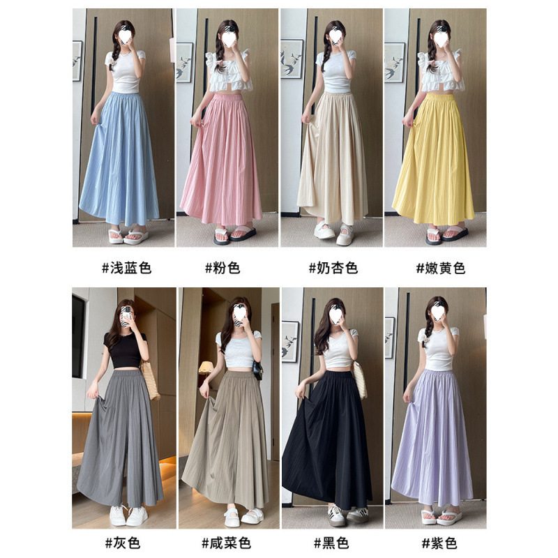 山本裙裤女夏季2025新款高腰显瘦a字半身裙休闲小个子冰丝阔腿裤|undefined