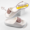 Slide, summer slippers, soft cute non-slip footwear for beloved