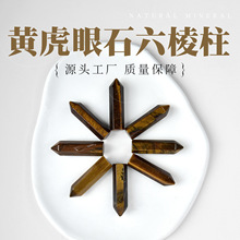 ��Ȼ�S����ʯ�μ�������ˮ��ԭʯ����[��ˮ������ʯ�٤������ʯ