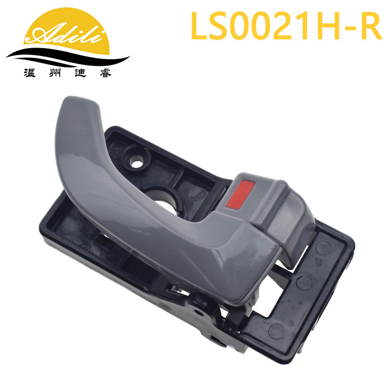 Handle 82610-2E000 – Tucson Armrest, handle, handle - 82620-2e000u7-grayright