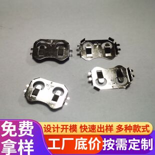 늳؏�ƬCR2032�~��늳���0.25���i����NƬ�N���������늳�Ƭ