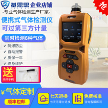 ����˼�黯����w�z�y�x���ܸ߾��ȱ�yʽ���w��Ȝyԇ�x�󾯃x��