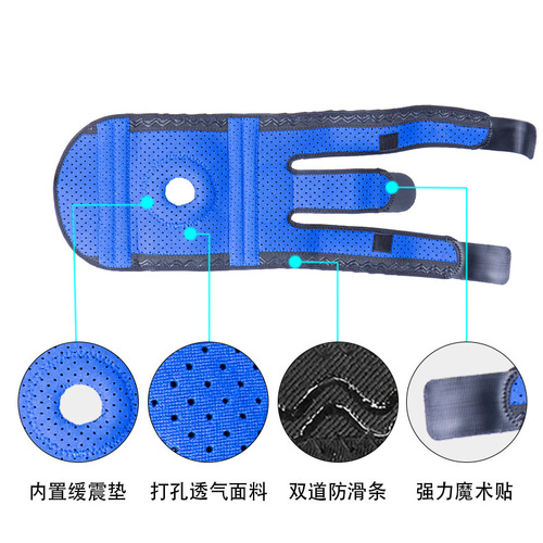 Basketball knee pads running and cycling fitness patella meniscus protection pressurized non-slip support knee pads wholesale