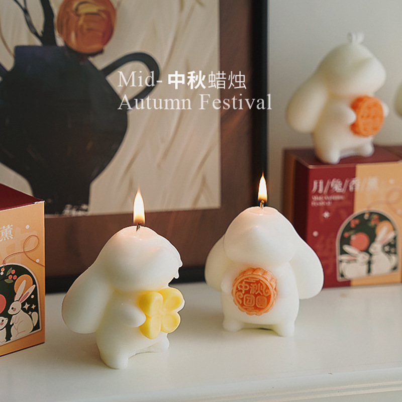 中秋节兔子香薰蜡烛高级感伴手礼创意香氛摆件造型节日手工桂花|undefined