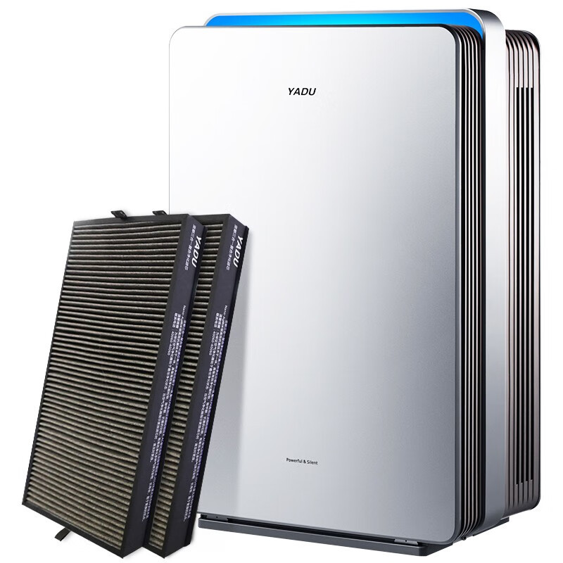 Yadu Air Purifier Kj500G-S5 Household Formaldehyde Haze Dust Removal and Allergen Removal App Intelligent Control