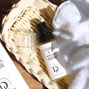 ����Feiluo�o�l����40ml�ɿݰl�|�l��