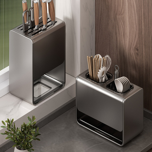 Kole countertop kitchen knife rack storage rack household knife storage rack punch-free chopstick barrel gun gray chopstick cage