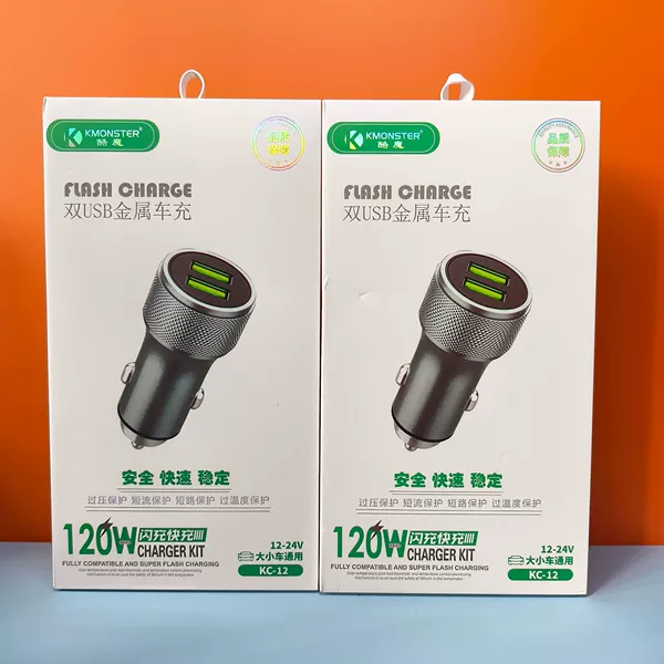 KC12 flash charging dual USB