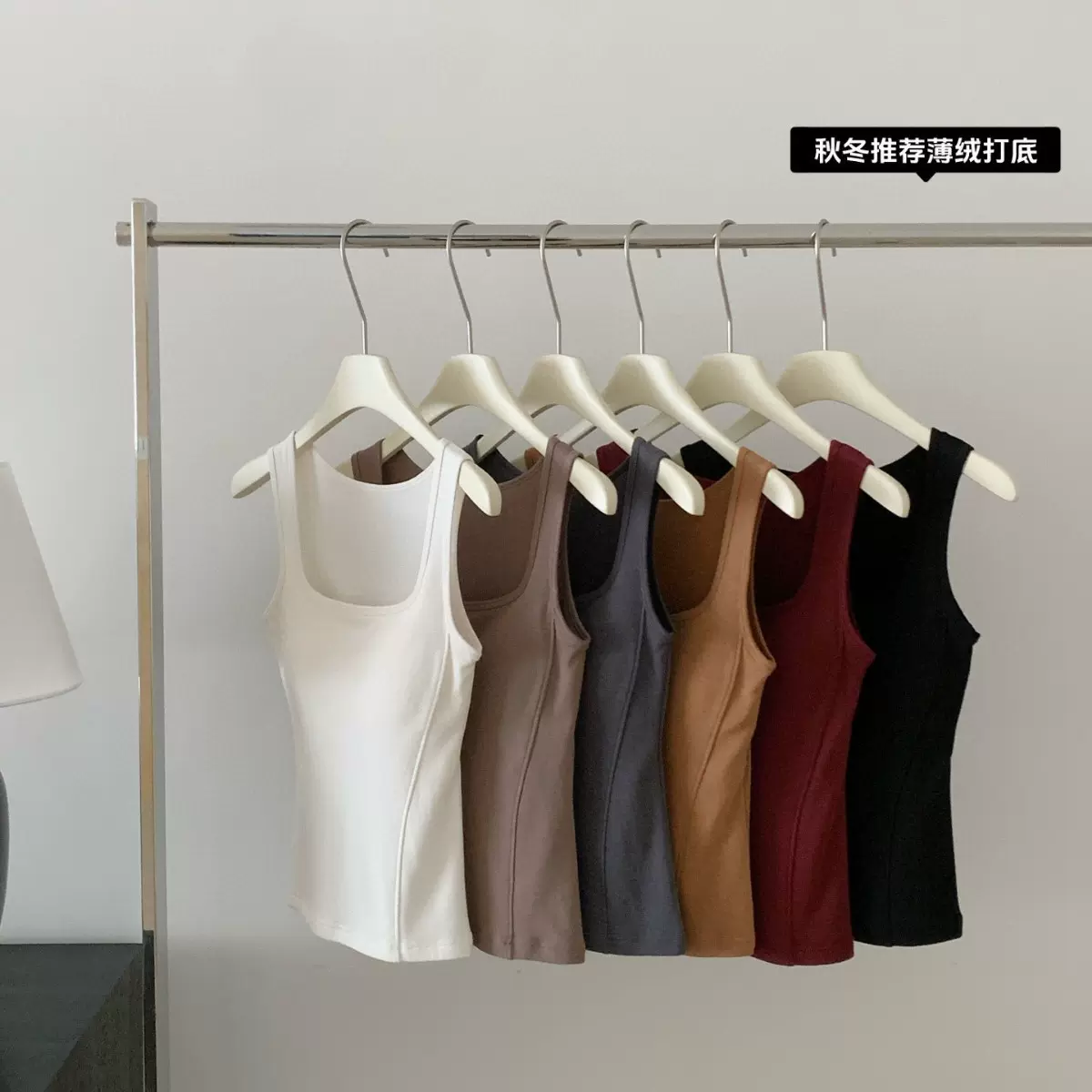 韩社6638#磨毛发热bra背心秋冬款一体杯保暖修身百搭舒适吊带打底