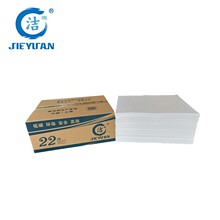 ��Դ OP2001X���l2MM��˺�����c����Ƭ48X38CM100Ƭ/��������Ƭ