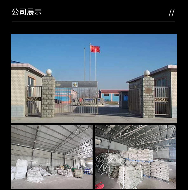 详情_03