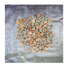 仿真彩色水洗石洗米石天然环保造景石｜园林地坪泳池铺装鱼缸砾石