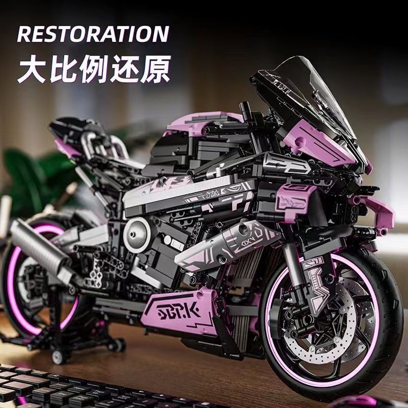 兼容乐高赛博宝马M1000R机械组摩托车成人高难度积木拼装玩具男孩|undefined