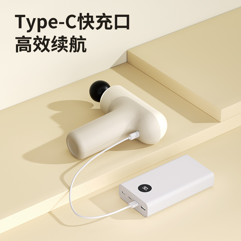 クロスボーダー小型四頭筋膜ガン電動筋膜マッサージフィットネス筋肉リラクゼーションミニマッサージガン女性用|undefined