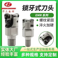 3㊵U M16ݼy 40mmӹֱ mAPMT1604Ƭ ㊴