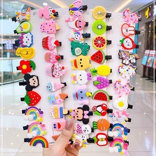 �n�惺ͯ�l�AŮͯ���������ܲ����l����AС�A�Ӱl�������AŮ�ɐ�