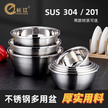 �S�N304���P�����ÚWʽ��������N������ϴ����rˮ���{�ϸ�