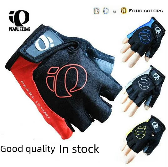 Wholesale one-word rice half-finger gloves bicycle road bike bicycle shockproof gloves cycling silicone short finger gloves