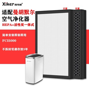 �m������Ĭ���՚�������^�V�WFCI5000/3000����ȩ��ζ��ζ�^�Vо