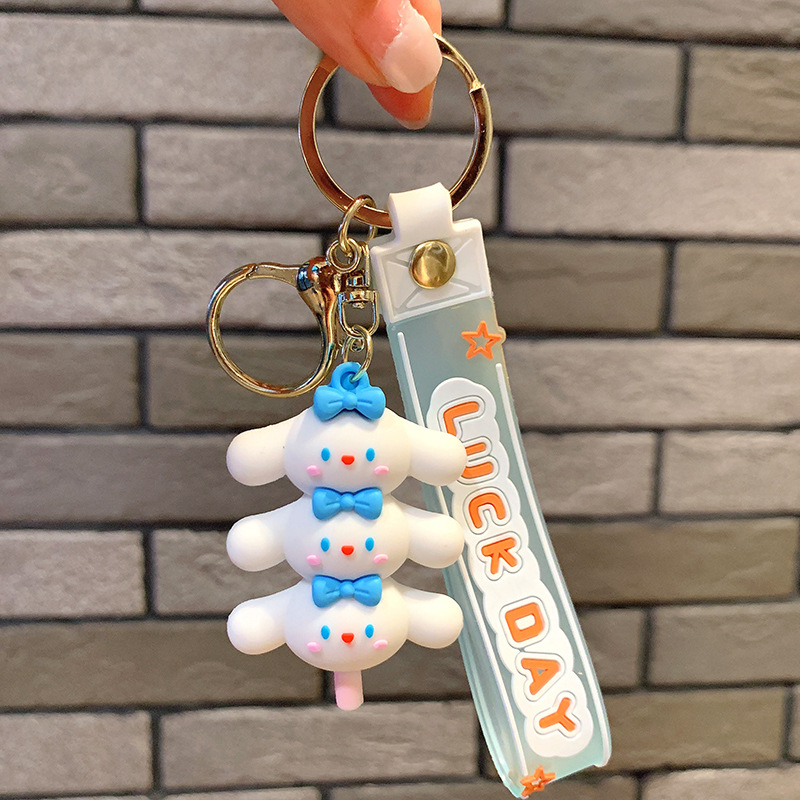 Tamaño pequeño jengle llavero Panda Yugui perro muñeca colgante bolsa de coche adornos pequeño regalo