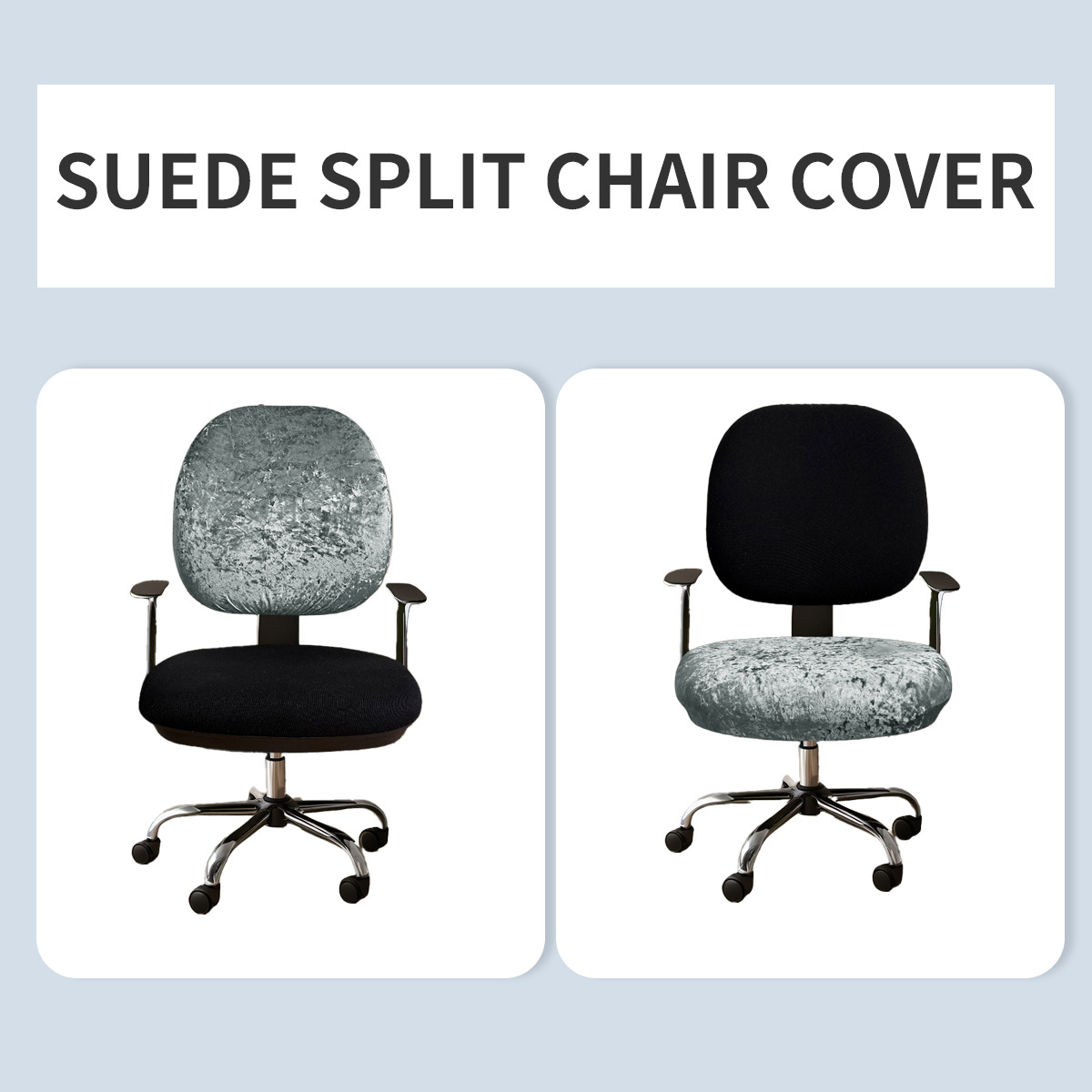 Transfronterizos color sólido elástico diamante seda cubierta de silla de escritorio cubierta de respaldo universal cubierta de asiento cubierta de taburete TEMU