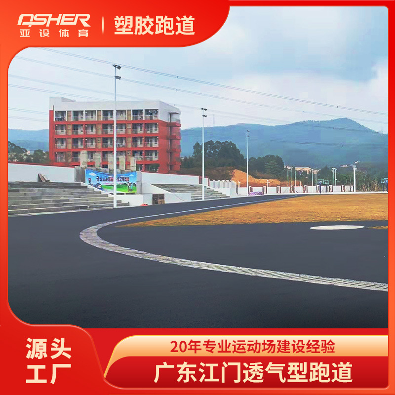 ĥ͸ܽܵ ѧУ˶ٳ13mm ܵϳ