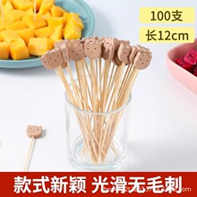 ��ͯ����һ����ˮ�����Ǻ��JС�����ӄ��⿨ͨС�܌�����������