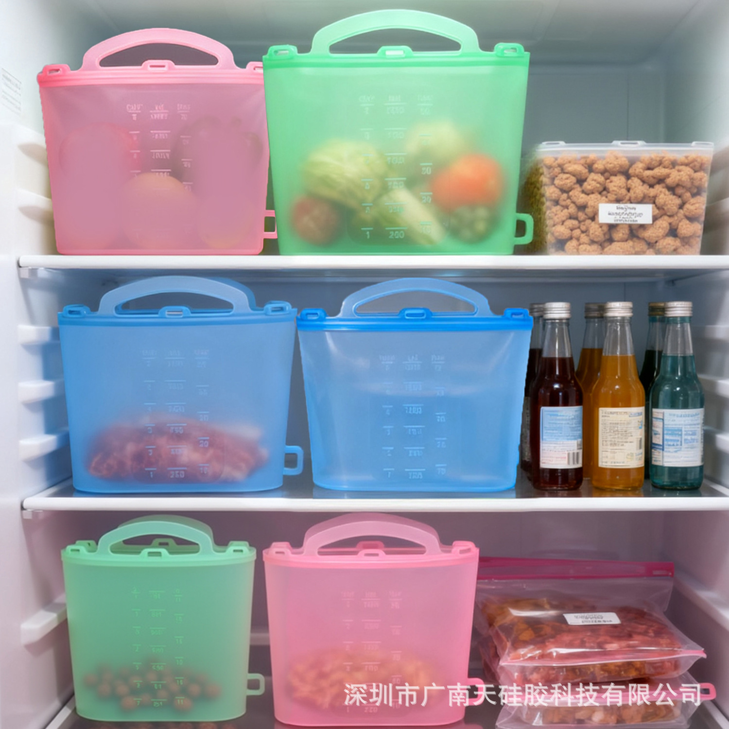 热销硅胶食品级保鲜袋大号食物袋低温慢煮袋硅胶密封袋冷藏冷冻袋