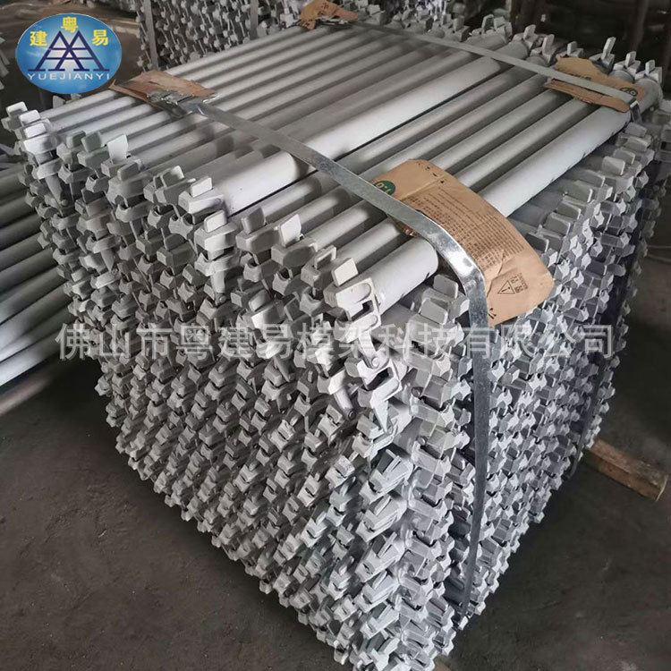 承插型套扣脚手架 新型套扣脚手架 价格优惠 套扣式脚手架